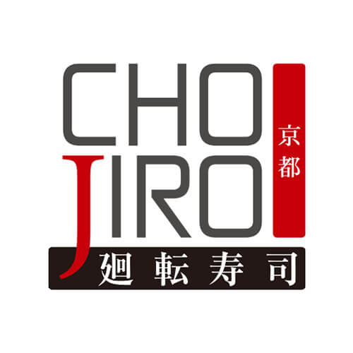 廻転寿司CHOJIRO京都